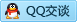 QQ在线咨询252728184